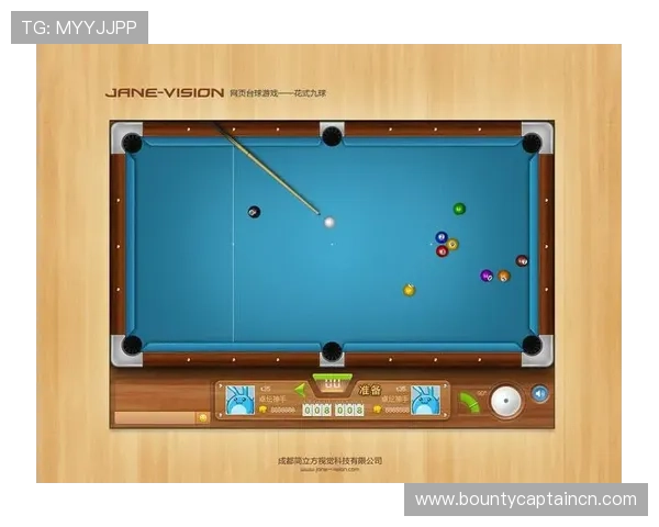 PG娱乐国际版官网优化界面设计，提升用户操作流畅度与游戏体验