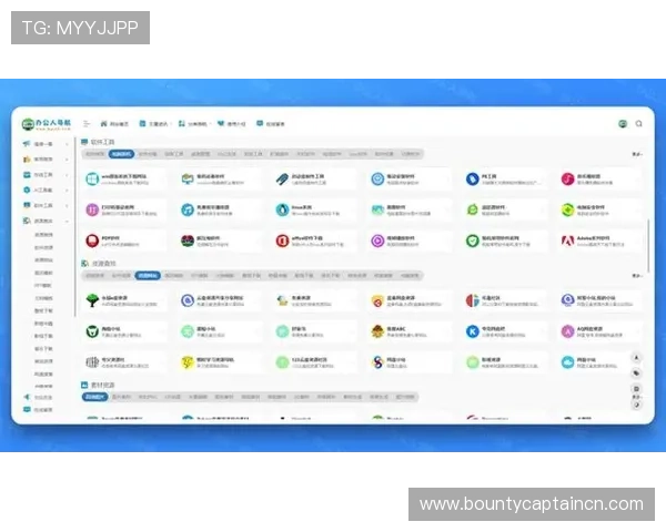 PG官网官方首页导航指南，帮助用户快速找到所需的各类资源和支持