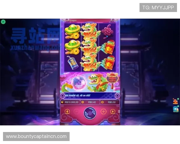 PG电子象财神怎么玩才能提高获胜几率让你轻松赢得更多奖金