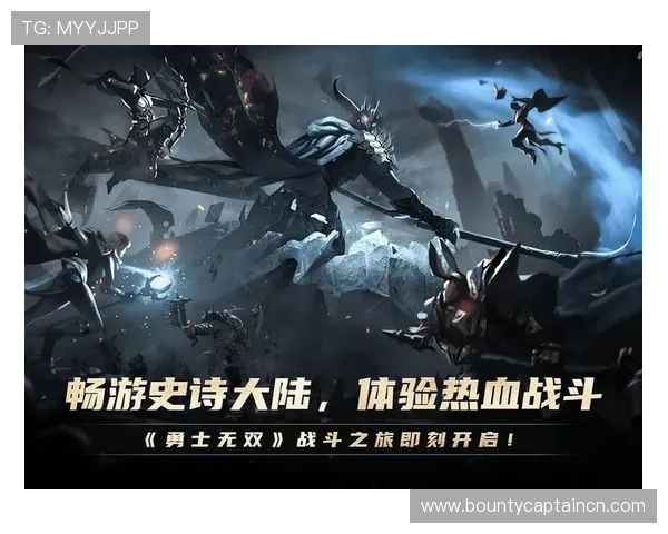 在PG电子中文站官网找到最全的游戏资讯与最新优惠，助力玩家轻松赢取丰厚奖励